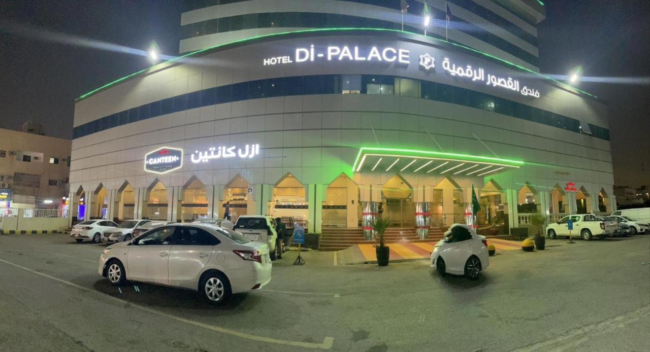 Hotel Di-Palace Riyadh Eksteriør billede