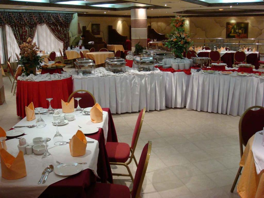 Hotel Di-Palace Riyadh Eksteriør billede