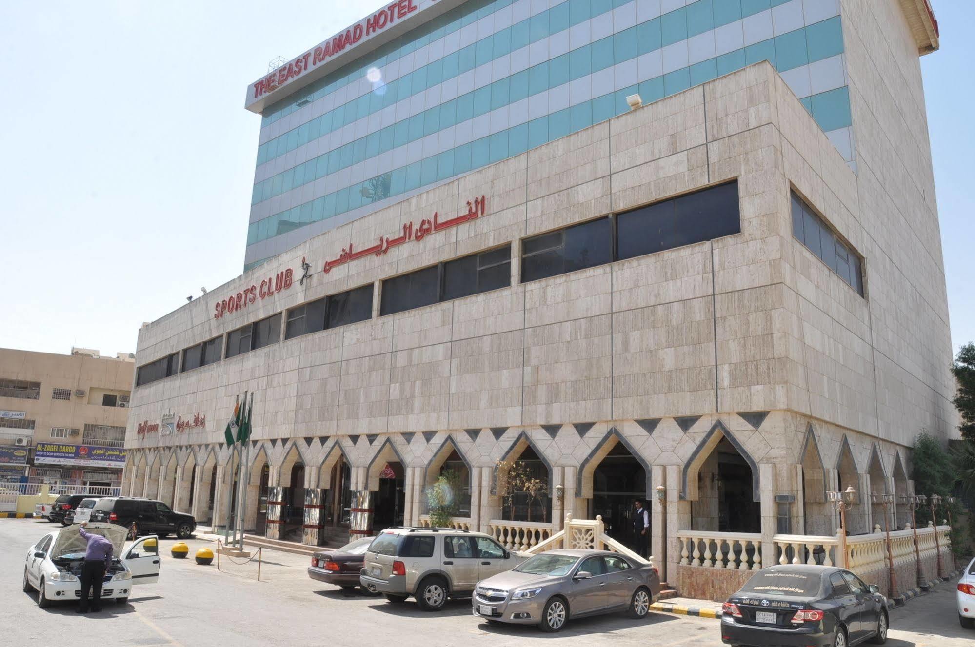 Hotel Di-Palace Riyadh Eksteriør billede