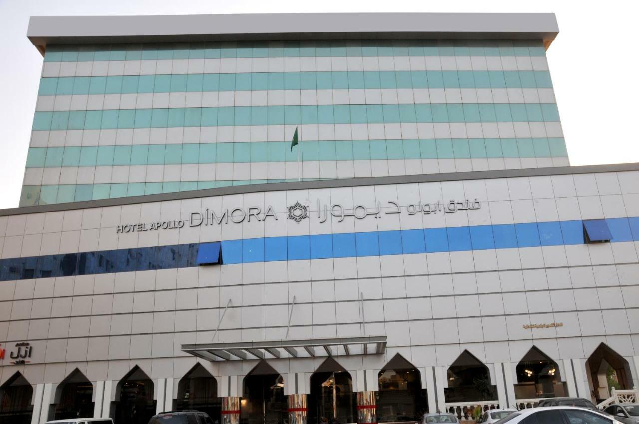 Hotel Di-Palace Riyadh Eksteriør billede
